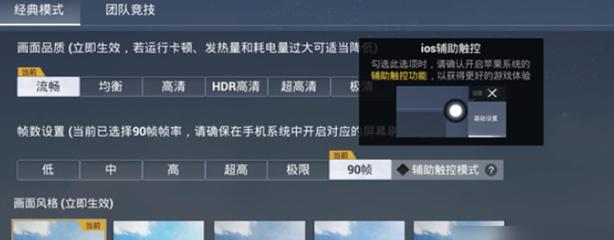 9999999999亿钞票地铁逃生