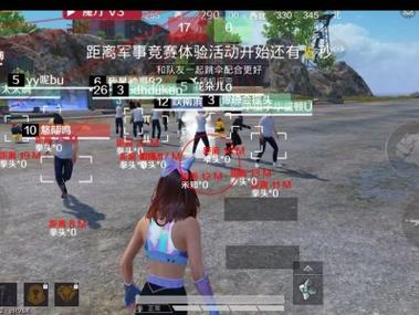 <strong>晚玉和平精英到底开不开辅助瞄准</strong>