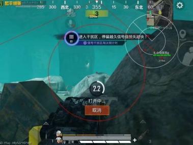 <strong>和平精英免费直装科技(防封)</strong>