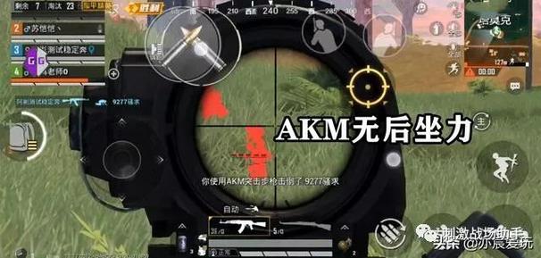 <strong>免费刷双截棍 体质</strong>